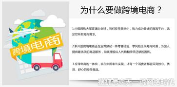 關(guān)于亞馬遜前期店鋪投資,你所應(yīng)該知道的小知識