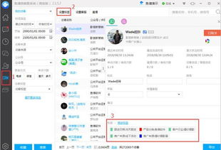營(yíng)銷(xiāo)界瘋傳的“藏寶圖” 從魚(yú)塘理論到軟件系統(tǒng)定制開(kāi)發(fā)