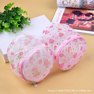 【廠家供應(yīng)銷售大號(hào)50*60cm草莓印花洗衣袋、護(hù)洗袋】?jī)r(jià)格,廠家,圖片,護(hù)洗袋、洗衣袋,義烏市途軒日用品廠-