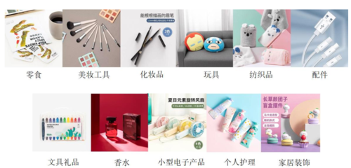 年銷售額190億!高瓴、騰訊青睞的名創(chuàng)優(yōu)品會(huì)是大牛股嗎?