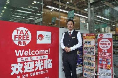 日本出口行業低迷,偏偏敢于提高日用品產能?這還要靠中國人