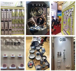 聚焦百貨行業(yè)新模式,定義智能生活新姿態(tài) 太和集團三大商城參加第113屆中國日用百貨商品交易會