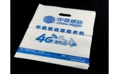 鐵嶺精品日用品包裝袋批售與五金產(chǎn)品批發(fā)全攻略