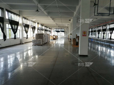 卓越品質(zhì)，責(zé)任同行 余姚家居用品順利通過(guò)BSCI認(rèn)證，引領(lǐng)日用百貨電商新風(fēng)尚